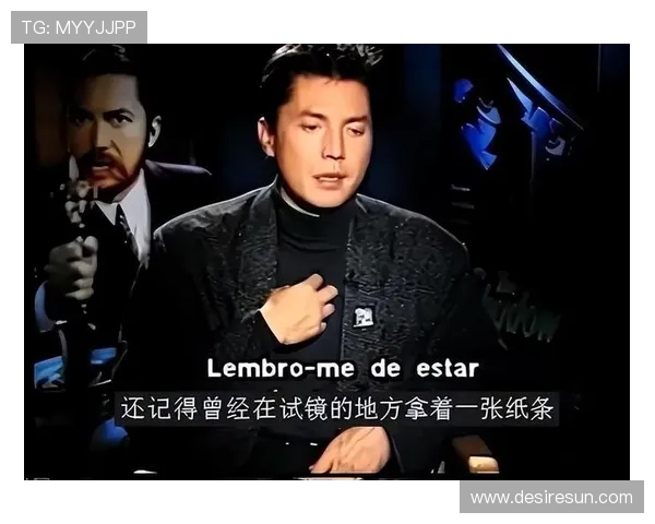 尊龙用现娱乐一下，探讨明星如何通过娱乐活动增强粉丝互动与情感连接