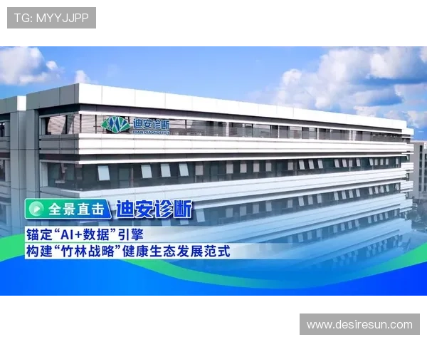 尊龙中国官网登录入口网址最新官方入口全面介绍,帮助用户快速找到登录通道 尊龙中国官网登录入口网址最新官方入口全面介绍,帮助用户快速找到登录通道