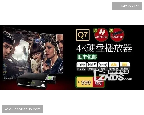 尊龙凯时官方app优惠活动汇总，丰富福利不断带来超值体验与惊喜