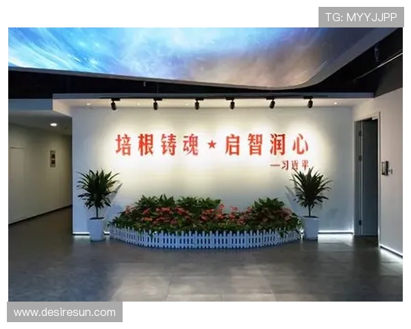 探秘尊龙凯时旗舰厅官方地址的独特功能与服务优势