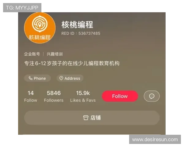 z6尊龙官方网站注册流程详解，帮助新手玩家快速完成账号创建与激活