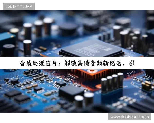 尊龙凯时平台怎么样:平台的信誉度和用户评价详解 尊龙凯时平台怎么样:平台的信誉度和用户评价详解