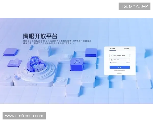尊龙集团网页版登录官网登录界面优化与用户体验提升