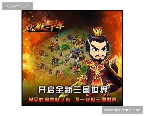 9游平台啊为玩家提供多样化的游戏选择和优质的社区交流平台 9游平台啊为玩家提供多样化的游戏选择和优质的社区交流平台