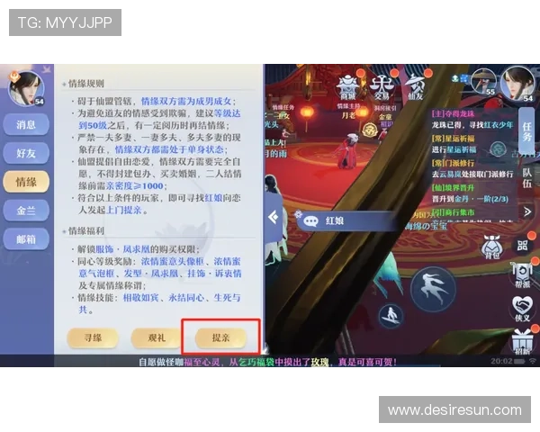 九游会尊龙最新优惠活动全面解析助你轻松赢取丰厚奖励 九游会尊龙最新优惠活动全面解析助你轻松赢取丰厚奖励