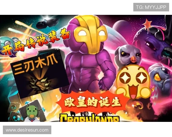 凯时官网平台最新优惠活动与丰富游戏资源全面解析