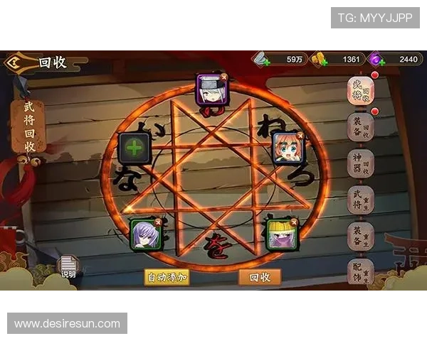 尊龙app电脑版游戏玩法攻略与技巧分享助你轻松获胜 尊龙app电脑版游戏玩法攻略与技巧分享助你轻松获胜