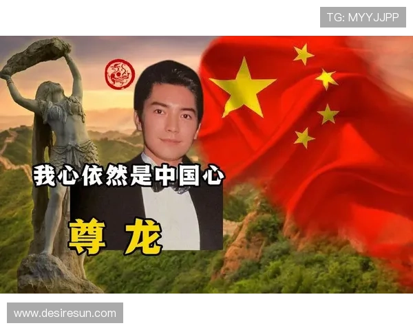 在AG尊龙官网注册账号,开启属于你的尊龙游戏之旅,享受专属福利和奖励 在AG尊龙官网注册账号,开启属于你的尊龙游戏之旅,享受专属福利和奖励