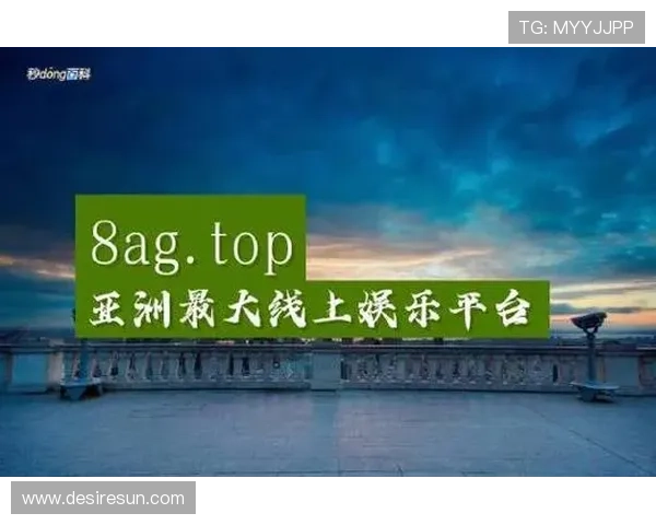 尊龙人生就是博首页下载提供丰富多样的游戏选择满足不同玩家需求