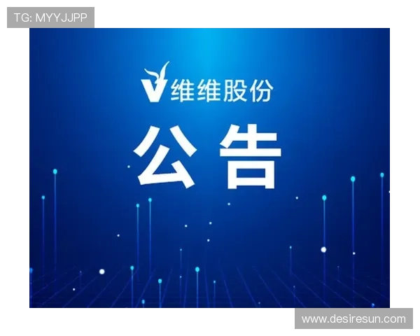 尊龙凯时平台网页版最新版本上线,享受流畅操作与丰富游戏内容 尊龙凯时平台网页版最新版本上线,享受流畅操作与丰富游戏内容