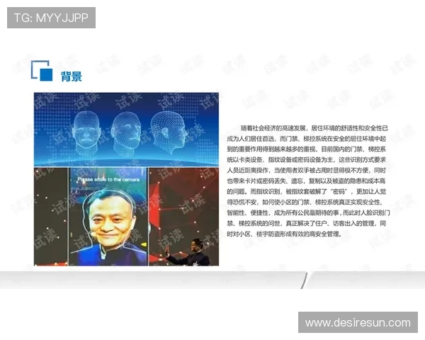 尊龙官方网站最新版V9安全稳定运行保障措施与用户常见问题解答