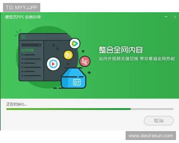 尊龙APP下载网址详细介绍及最新版本下载安装指南