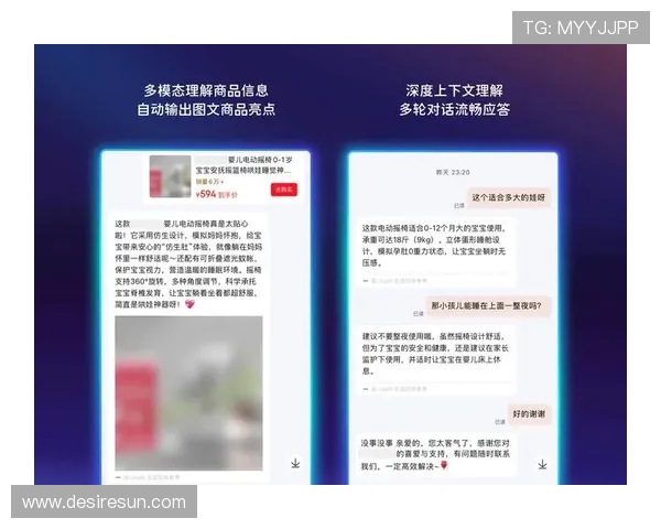 尊龙集团官网入口介绍官方客服支持和常见问题解决方案 尊龙集团官网入口介绍官方客服支持和常见问题解决方案