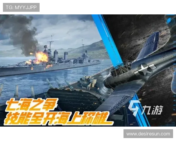尊龙app电脑版下载安装指南,解决常见问题让你顺利开始游戏 尊龙app电脑版下载安装指南,解决常见问题让你顺利开始游戏