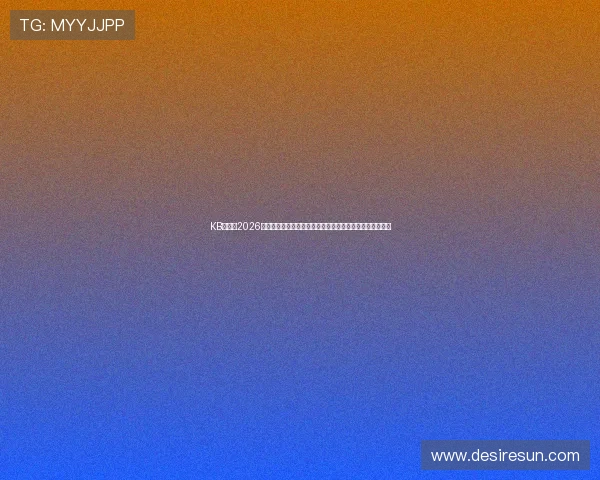 KB体育网2026世界杯赛后总结与精彩点评,深入剖析比赛背后的战术布局 KB体育网2026世界杯赛后总结与精彩点评,深入剖析比赛背后的战术布局